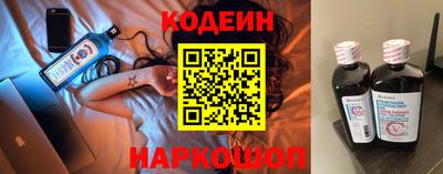 скорость mdpv Анапа