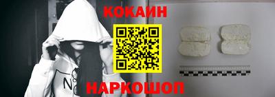 мефедрон мука Анжеро-Судженск