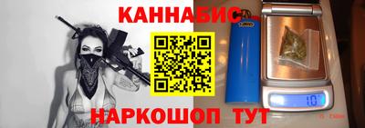 скорость mdpv Анапа