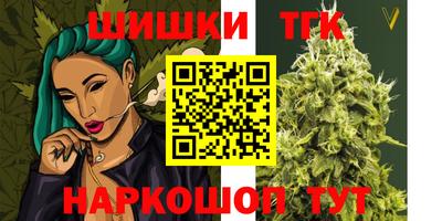 мефедрон мука Анжеро-Судженск