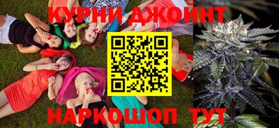 мефедрон мука Анжеро-Судженск