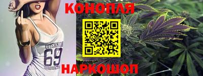 мефедрон мука Анжеро-Судженск