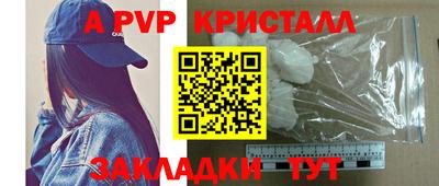 дистиллят марихуана Ангарск