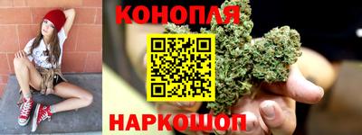 скорость mdpv Анапа