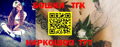 скорость mdpv Анапа
