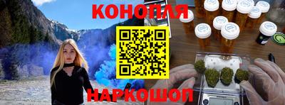 скорость mdpv Анапа