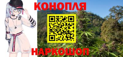 мефедрон мука Анжеро-Судженск