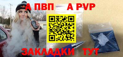 дистиллят марихуана Ангарск