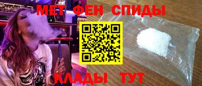 дистиллят марихуана Ангарск