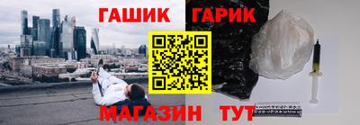 скорость mdpv Анапа
