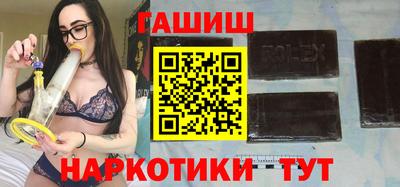 мефедрон мука Анжеро-Судженск