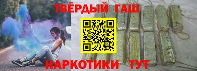 скорость mdpv Анапа