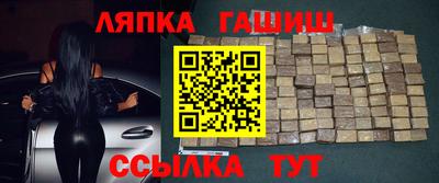 мефедрон мука Анжеро-Судженск
