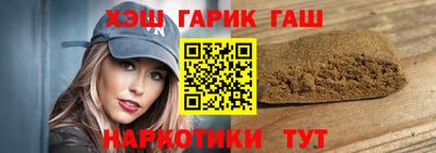 скорость mdpv Анапа