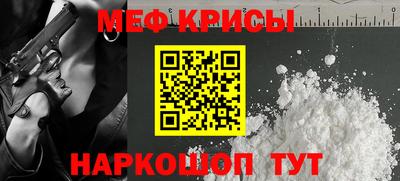 дистиллят марихуана Ангарск