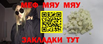 дистиллят марихуана Ангарск