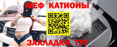 скорость mdpv Анапа